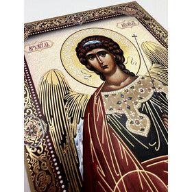 Archangel Michael Wooden Icon Gold Foil 7 1/2 inch, Wall Hanging With Stand