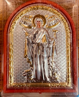 Theotokos of Mt. Athos, Small Rounded Metallic Icon