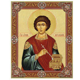 Russian Healer St Saint Panteleimon Gold Foil Wooden Icon Gold Foil 7 1/2 inch, Wall Hanging With Stand