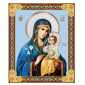 Eternal Bloom Gold Foil Wooden Icon 4 3/4 inch, With Hook For Hanging on Wall and Stand for Standing