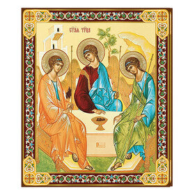 Holy Trinity Gold Foil Wooden Icon 4 3/4 inch, With Hook For Hanging on Wall and Stand for Standing