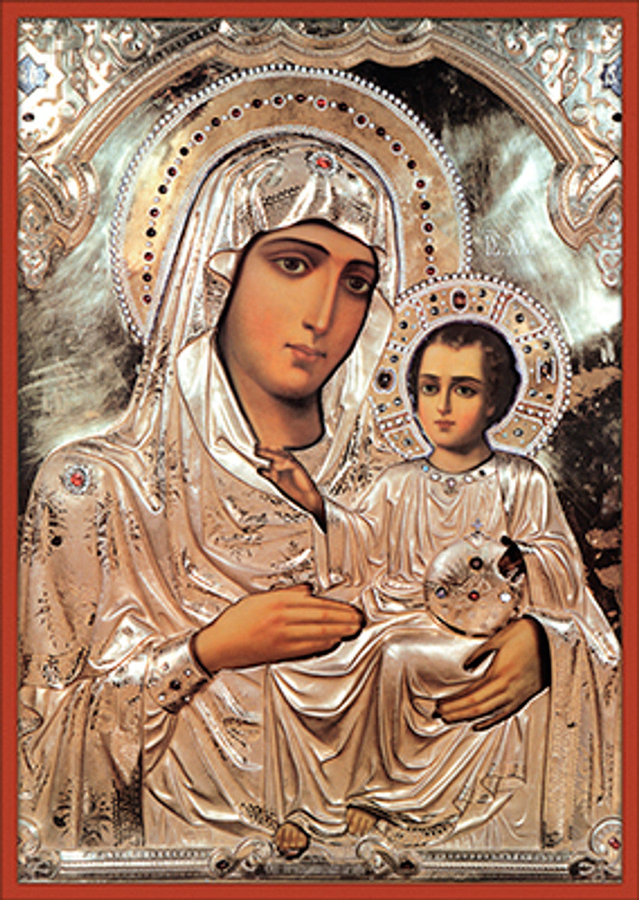 Jerusalem Mother of God Icon - 12" large classic print