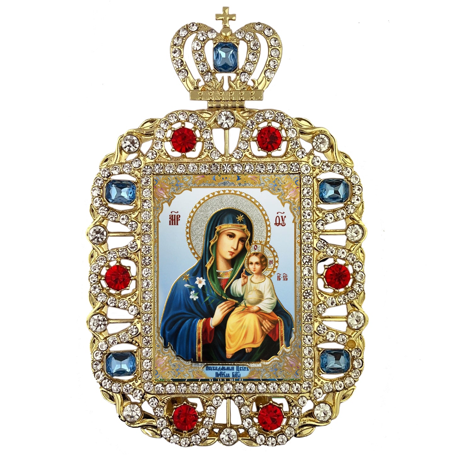Mother of God - Pascha - Jeweled Framed With Crown and Cross - With its Stand and Small Chain for Hanging - Gift Boxed