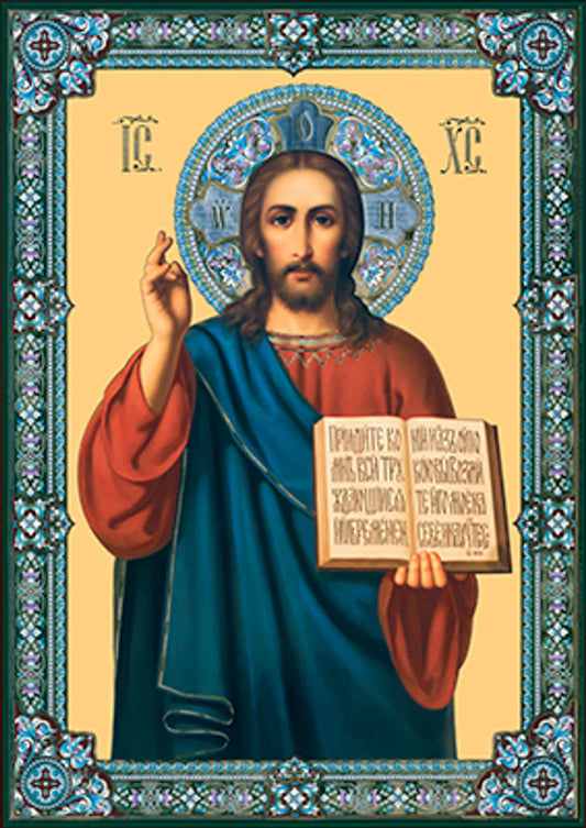 Christ Pantocrator Icon