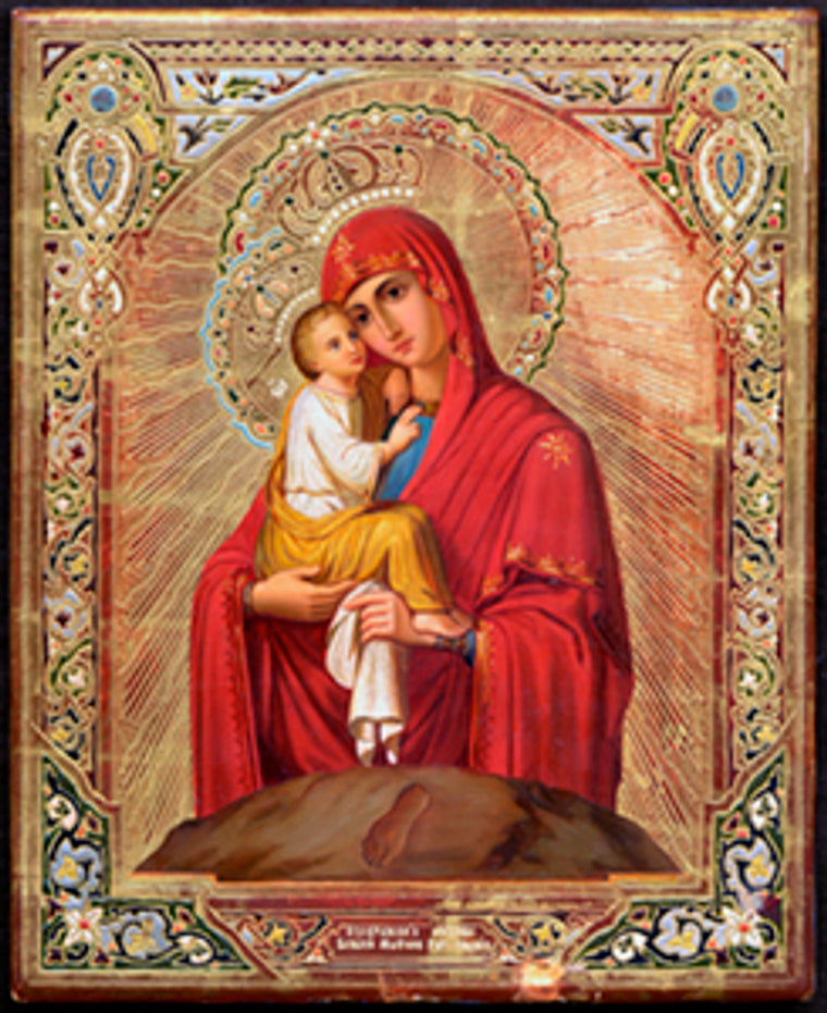 The Icon of the Pochaev Mother of God  7"x 6"