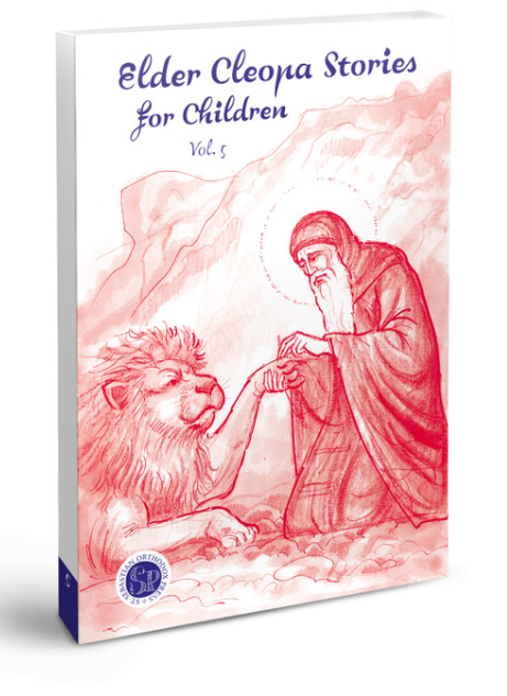 Elder Cleopa Stories for Children Vol 5