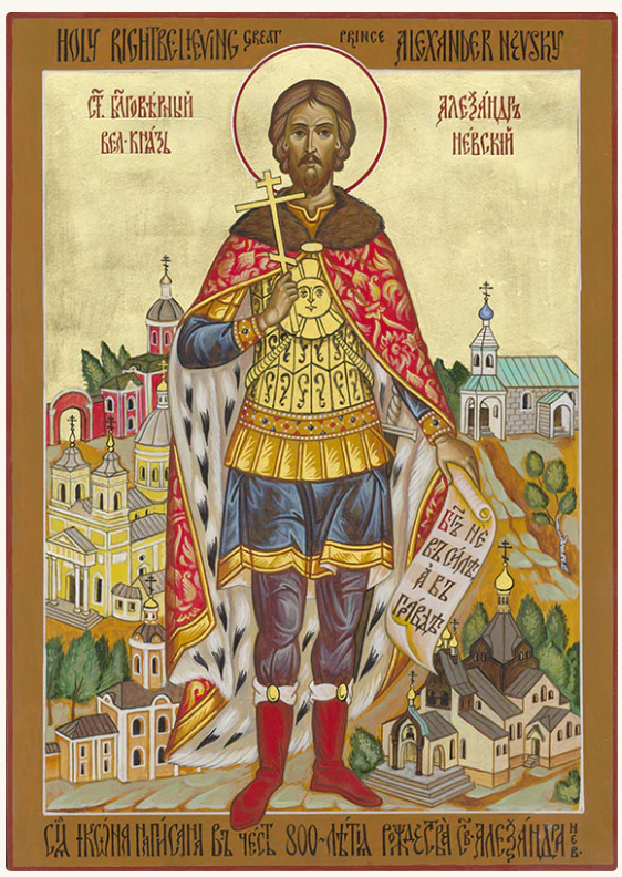 Icon of St Alexander Nevsky