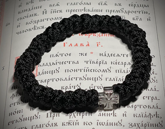 Handmade Elastic Orthodox Prayer Rope
