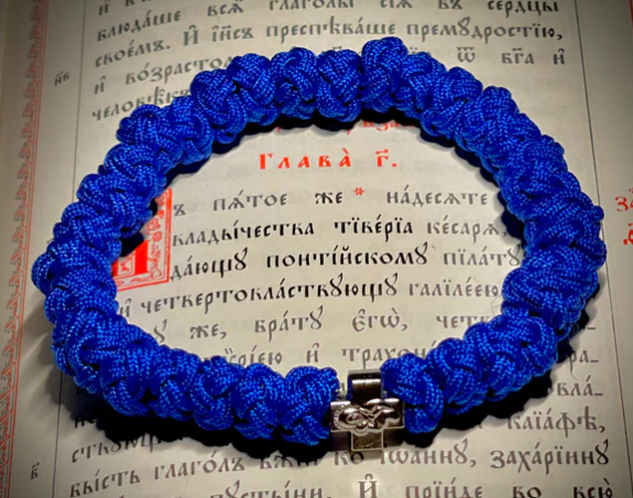 Handmade Elastic Orthodox Prayer Rope