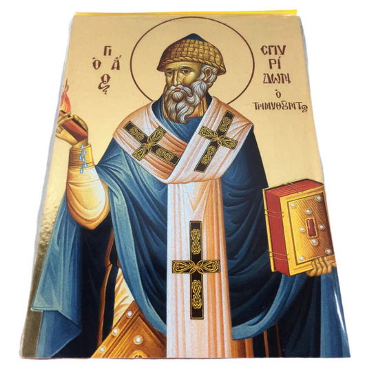 St. Spyridon - Byzantine Icon