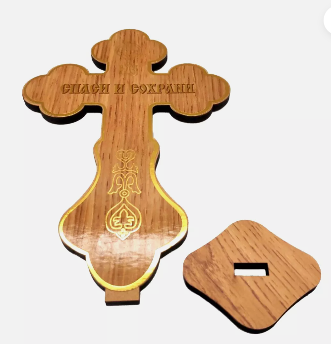 Large Standing Wooden Icon Cross 8.5"