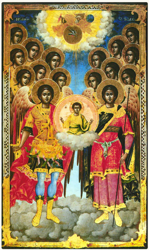 The Synaxis of the Archangels