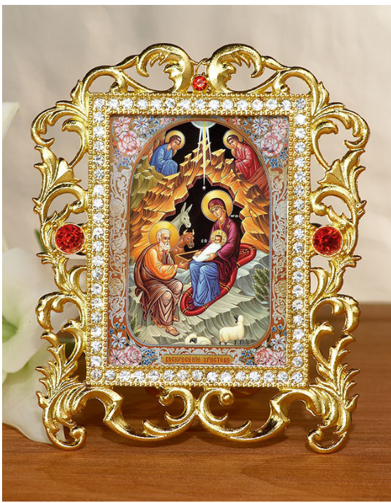 Nativity Jeweled Frame Icon