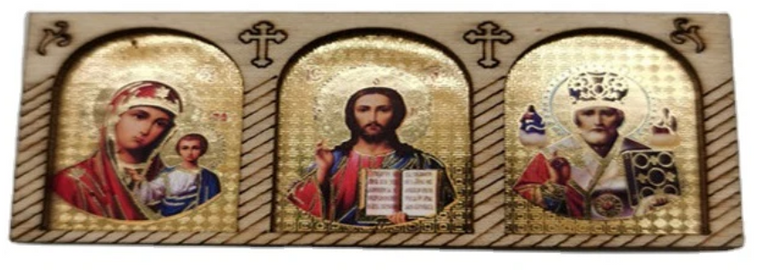Triptych for Car with Savior, Theotokos and St. Nicholas