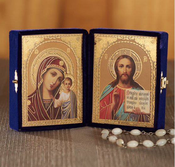 Golden Line Travel Icons