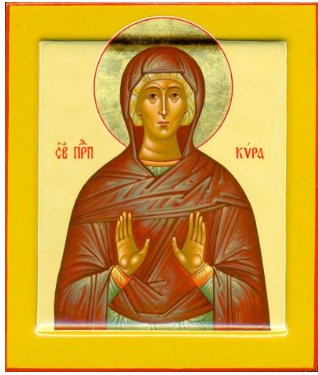 Holy Venerable Kyra 6" x 4.75"