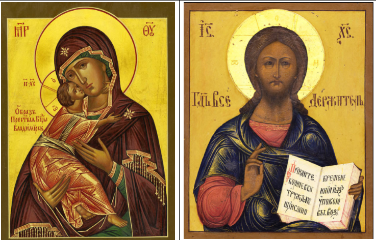 Pair of Classic Wedding Icons: Mother of God "Protection," & Christ Almighty (High-quality Classic, 9 ")