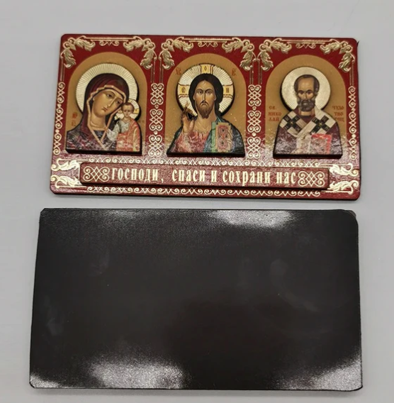 Car Icon: Christ, Mother of God, & St. Nicholas