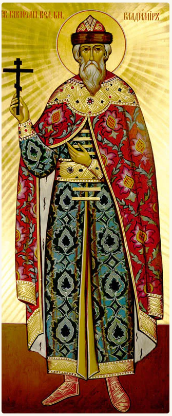 St. Vladimir, Equal-to-the-Apostles Icon (Classic Print, 6 in)