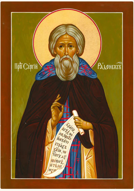 St Sergius of Radonezh (Canvas Print, 6 in)