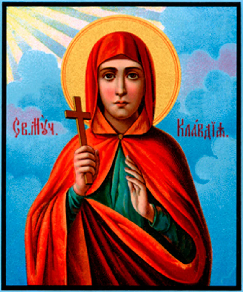 St. Claudia