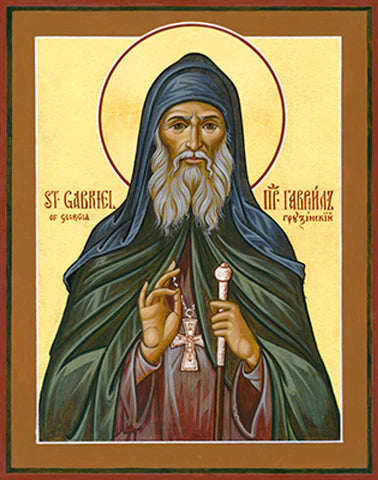 St. Gabriel of Georgia Icon 4 x 5 inches