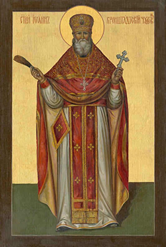 St. John of Kronstadt 4 x 5 inches