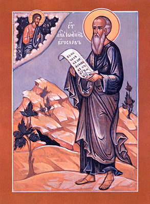 St. John the Theologian Icon