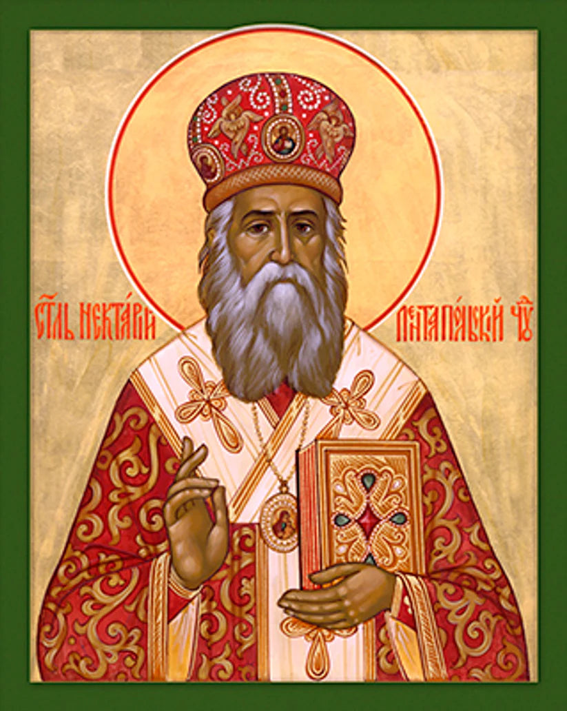 St. Nektarios of Aegina 4X5 inches