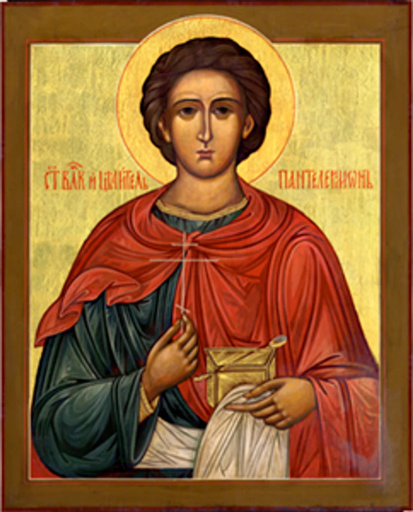 St. Panteleimon Icon 4 x 5 inches