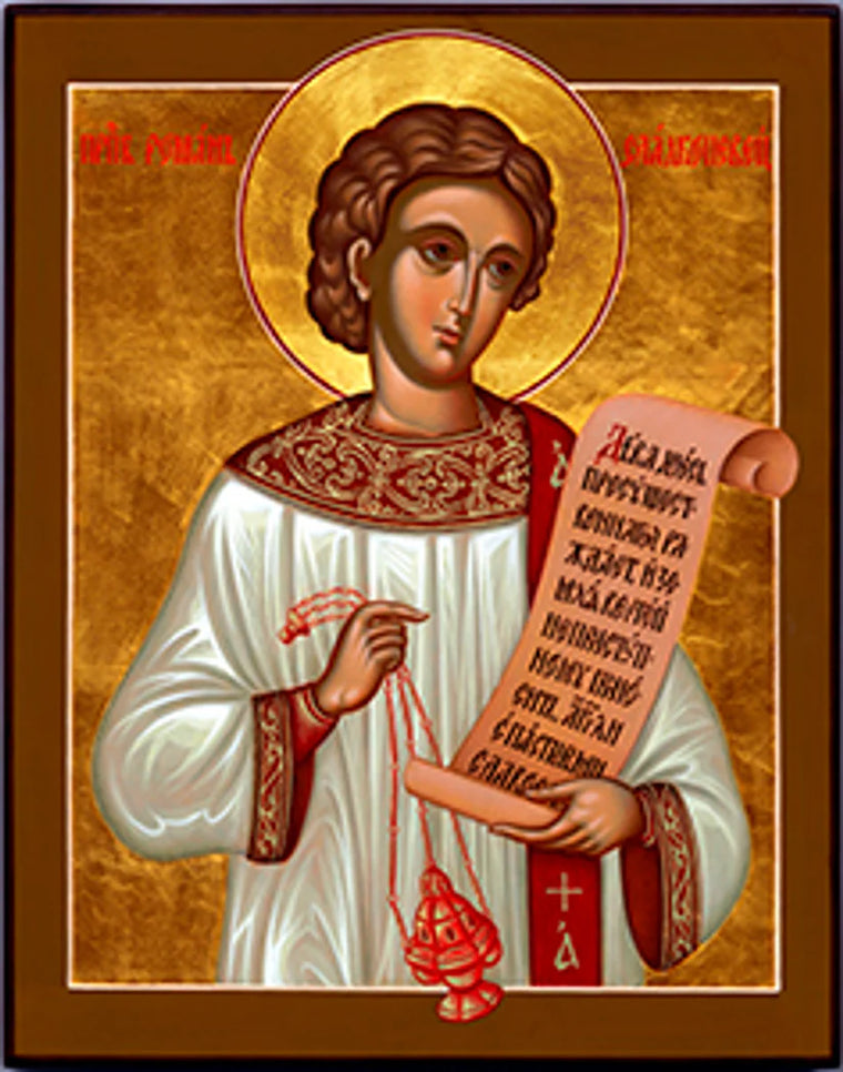 St. Romanos the Melodist