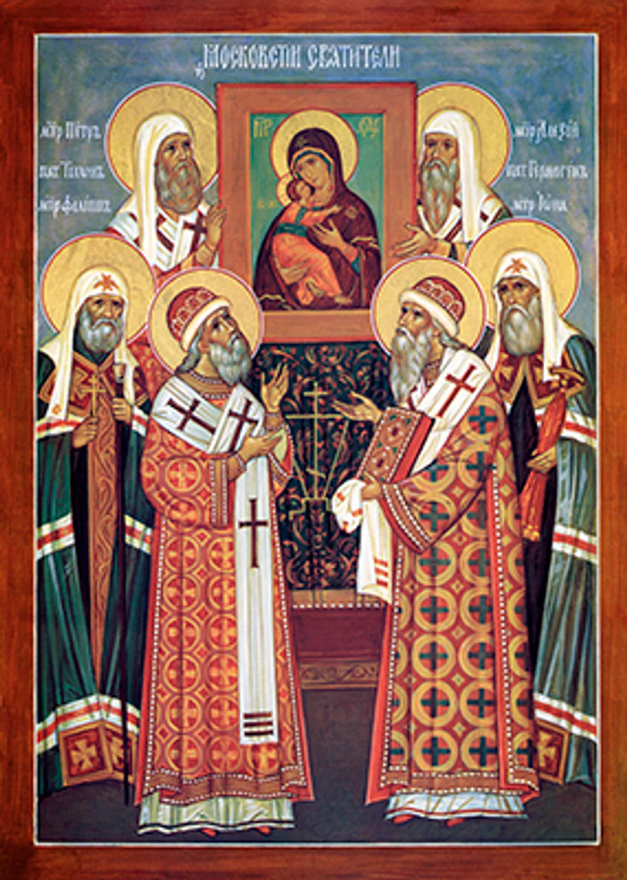 Synaxis of the Hierarchs of Moscow Icon