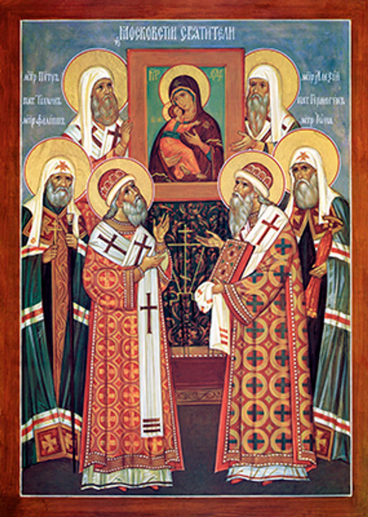 Synaxis of the Hierarchs of Moscow Icon