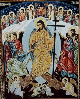 Resurrection of Jesus Christ Icon Assorted 3"x2.5"
