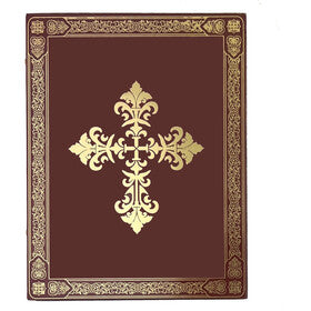 Gold Foil Icon Diptych - Virgin of Don & Guardian Angel, With Gold Foil Cross on the Front & Back 5 1/4 inch tall