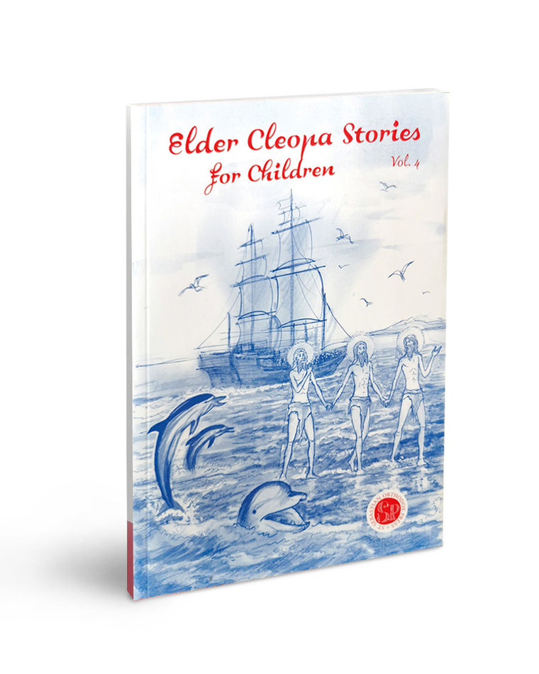 Elder Cleopa Stories for Children Vol 4