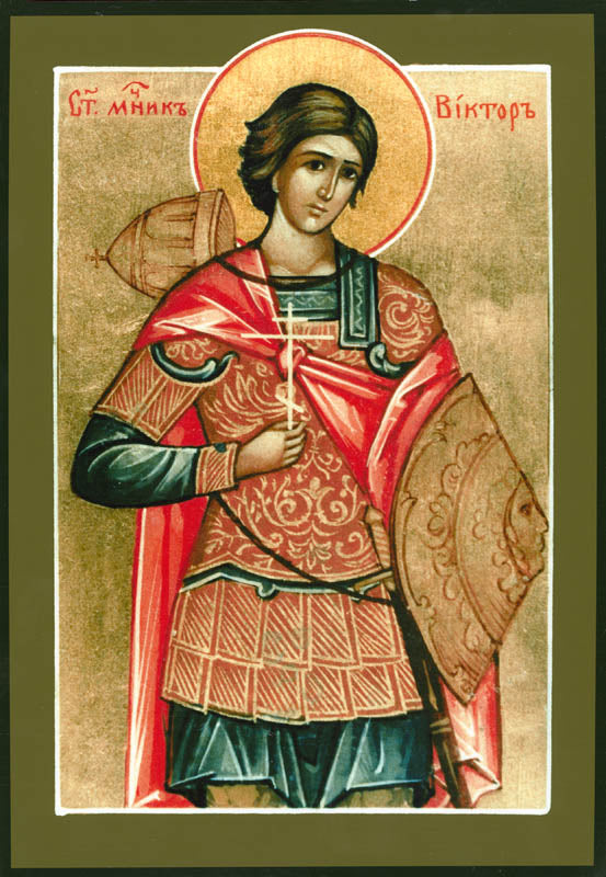 Holy Martyr Victor (Canvas Print, 6 in)