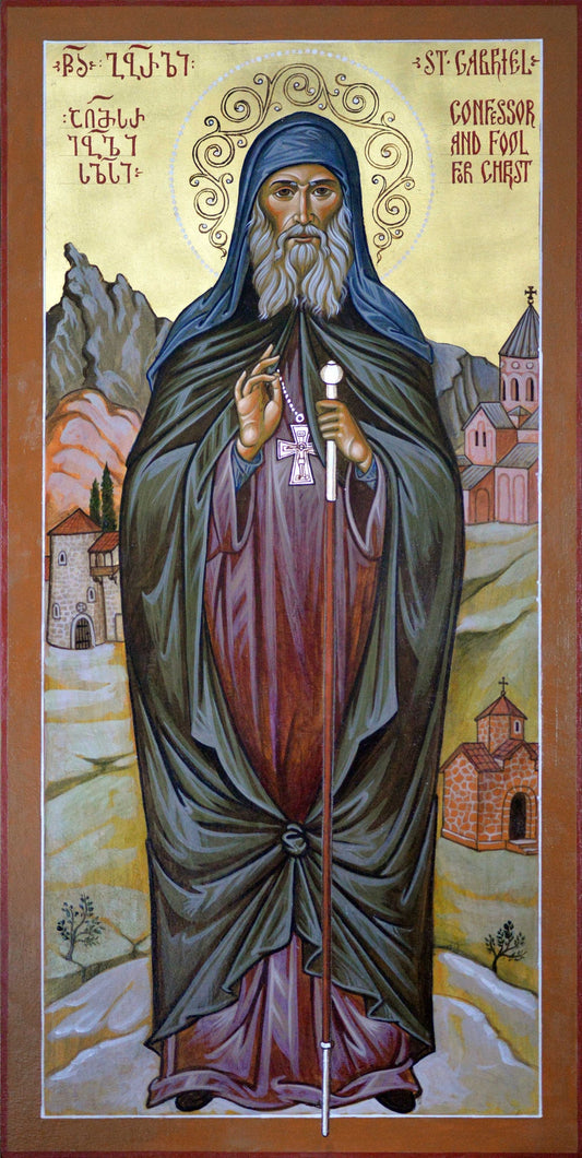 Mounted Icon - St. Gabriel (Urgebadze) - 10"
