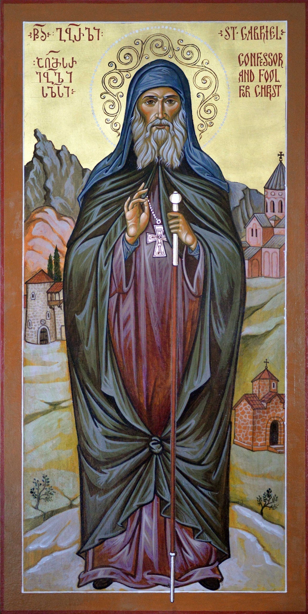 Mounted Icon - St. Gabriel (Urgebadze) - 5"