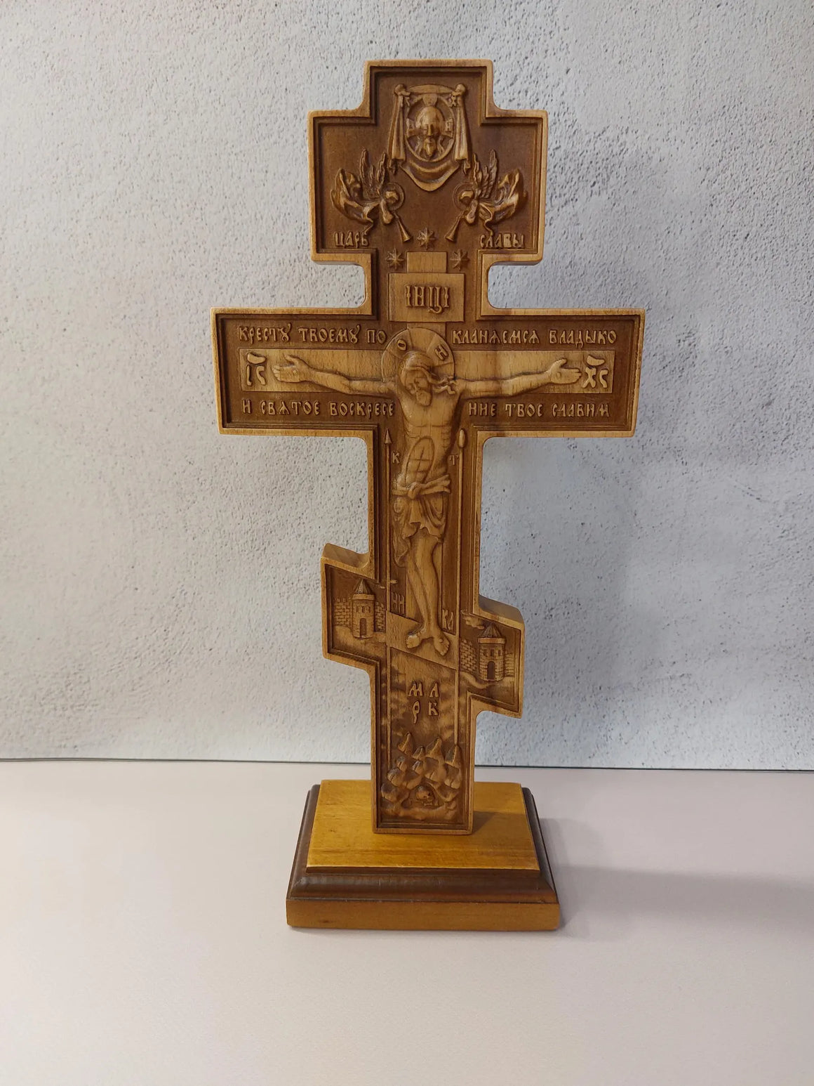 Hand Carved Wooden Orthodox Cross with Stand