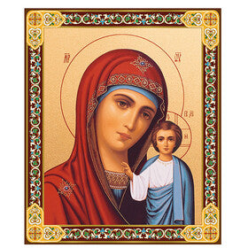Virgin of Kazan Wooden Icon Gold Foil - Wooden Icon Gold Foil 4 3/4 inch, With Hook For Hanging on Wall and Stand for Standing, Orthodox icon