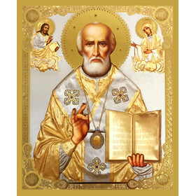 Saint Nicholas Gold Foil Wooden Icon 3 inch, Gold foil Cross on the Back Side