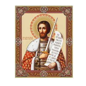 St Alexander Nevsky Russian Orthodox Gold Foil Wooden Icon Gold Foil 7 1/2 inch, Wall Hanging With Stand