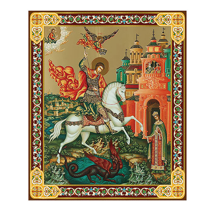 Saint George Icon Gold Foil Wooden Icon 4 3/4 inch, With Hook For Hanging on Wall and Stand for Standing