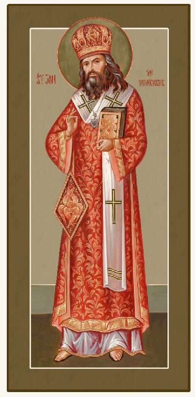 St John of San Francisco icon 9"x4 1/4"