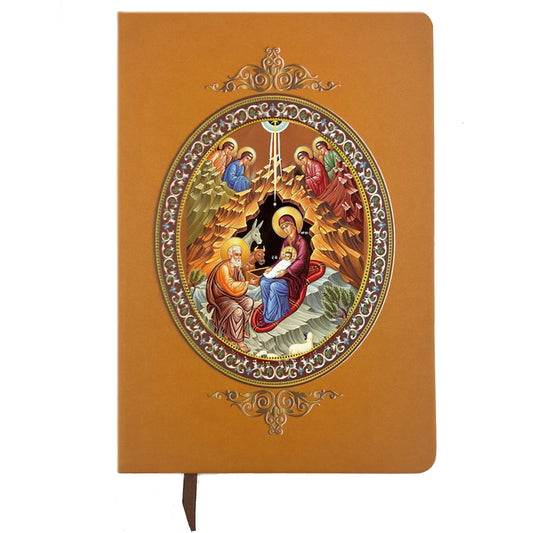 Nativity Icon Journal - Prayer Journal
