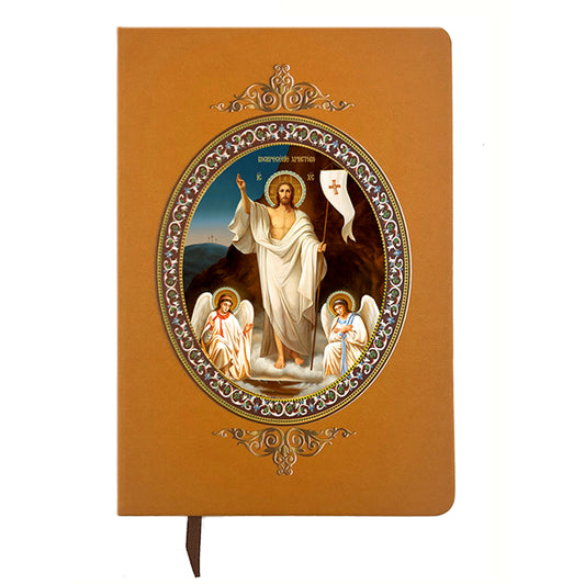 Resurrection Of Christ With Angels- Icon Journal - Prayer Journal