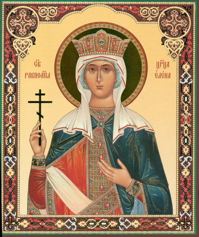 St. Elena