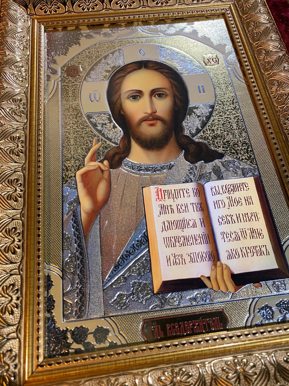 Wedding Icons Diptych in Red Velvet Case - Large