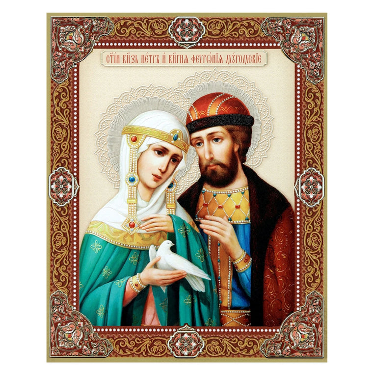 Saints Peter and Fevronia Orthodox Wooden Icon Gold Foil Wooden Icon
